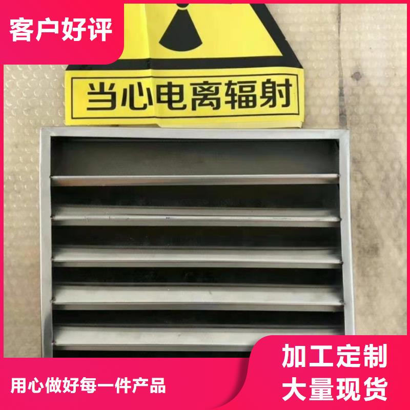 铅玻璃资质齐全
