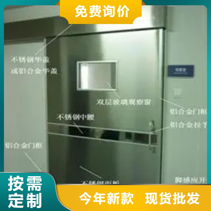 新闻：红古铅玻璃厂家