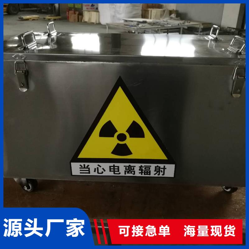 靠谱的铅玻璃公司