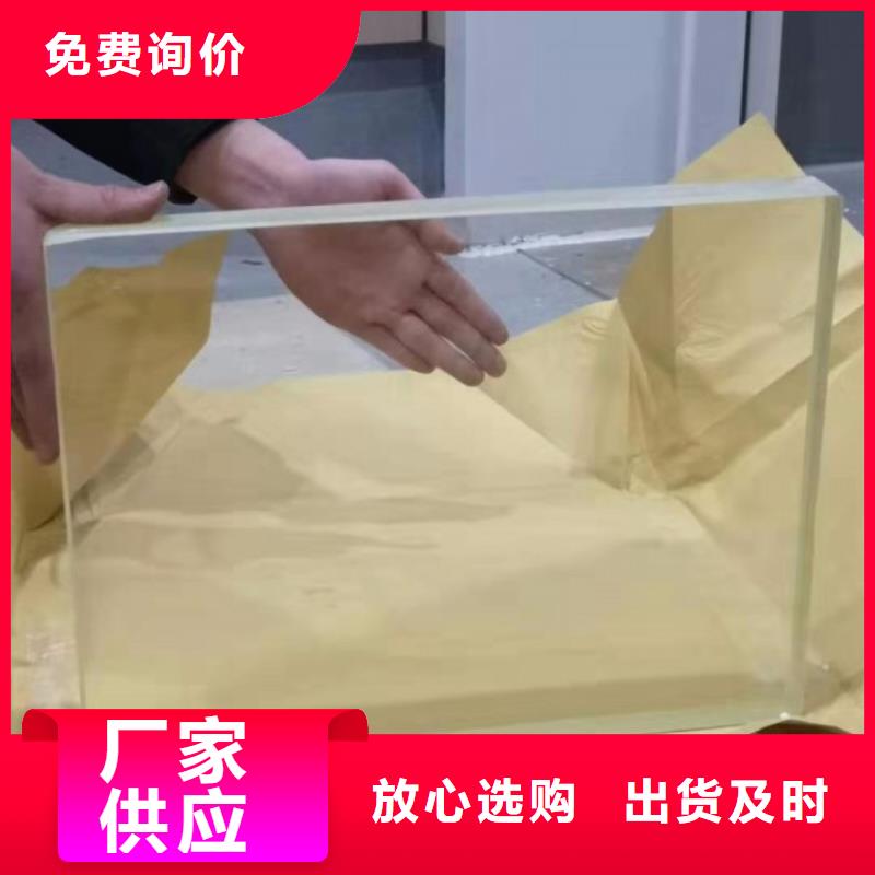 铅玻璃参数图文介绍