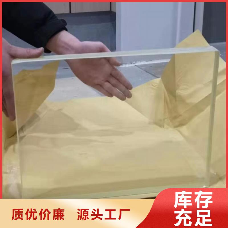 铅玻璃加工效果好