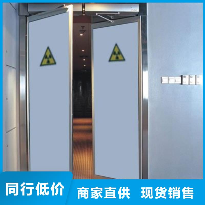 买铅玻璃必看-规格全