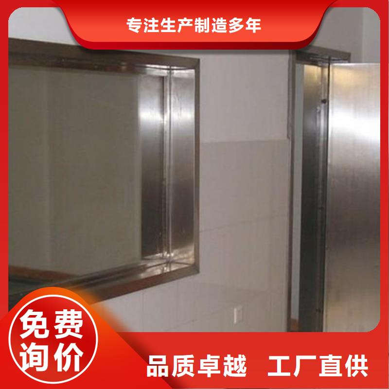 铅玻璃、铅玻璃直销厂家