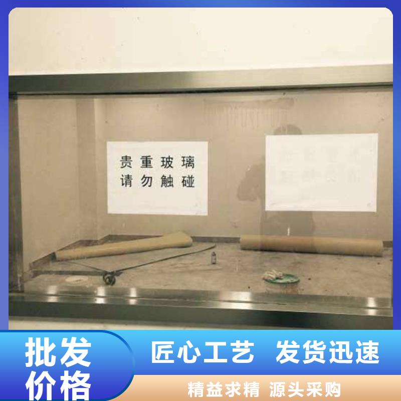 买铅玻璃必看-规格全