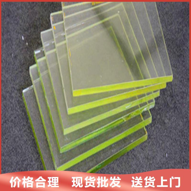 铅玻璃-一心为客户