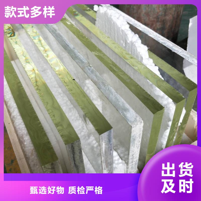 铅玻璃-铅玻璃实体厂家