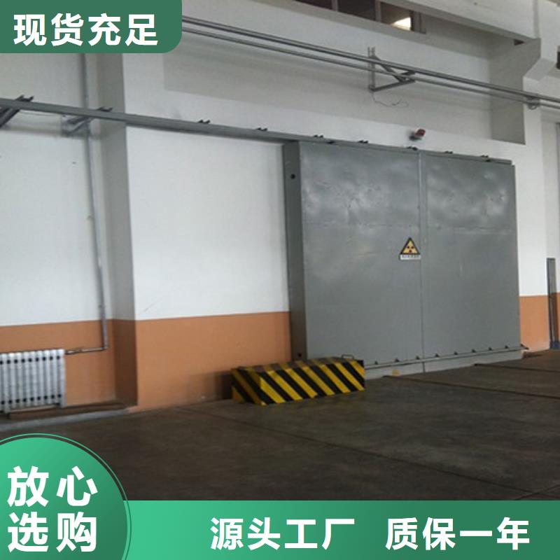 铅玻璃-货到付款