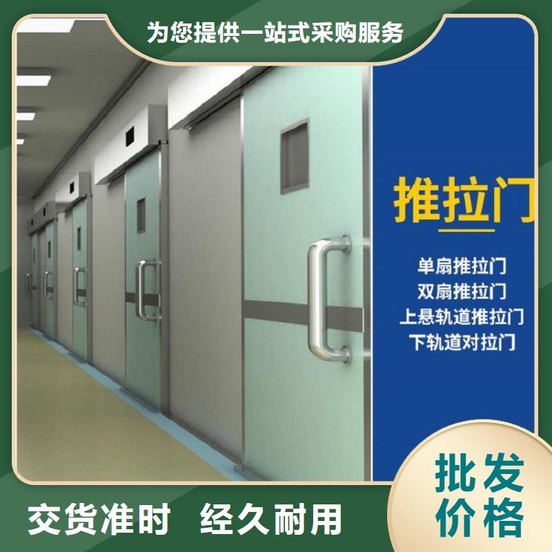 铅玻璃-铅玻璃厂家批发