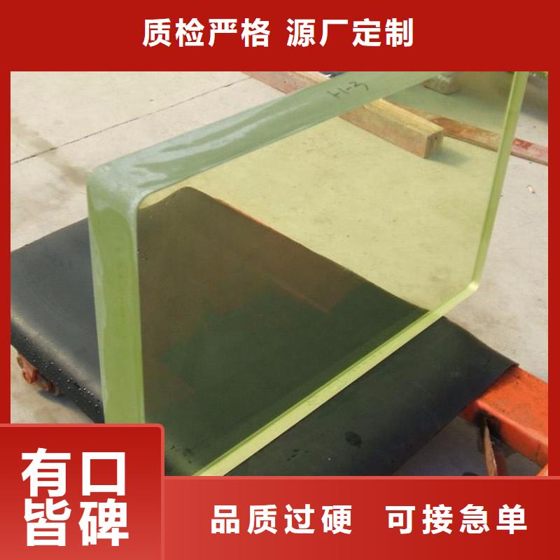 2025库存充足##铅玻璃##货到付款