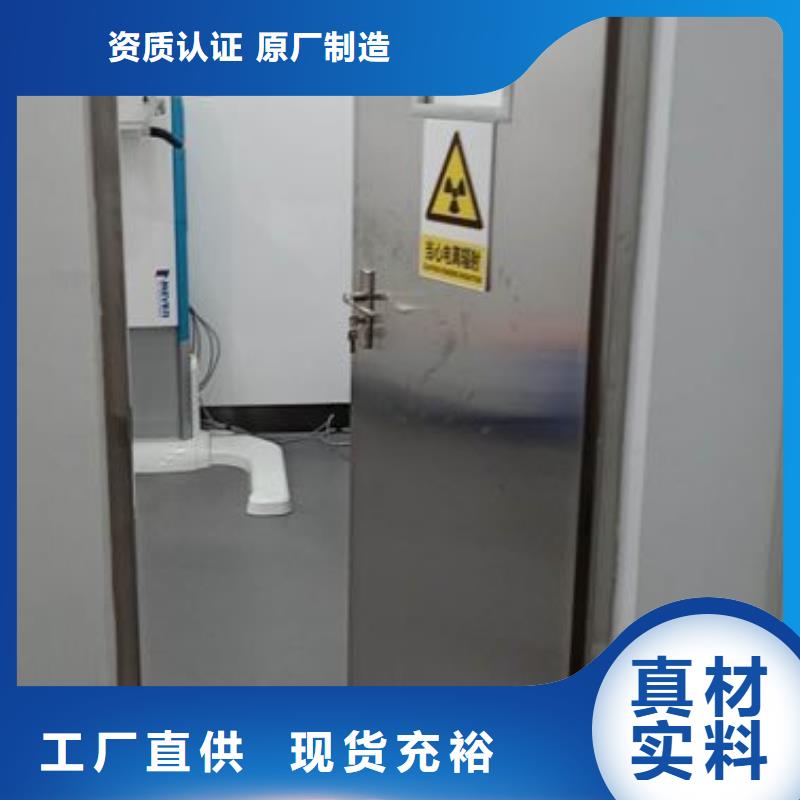 铅玻璃质量保证