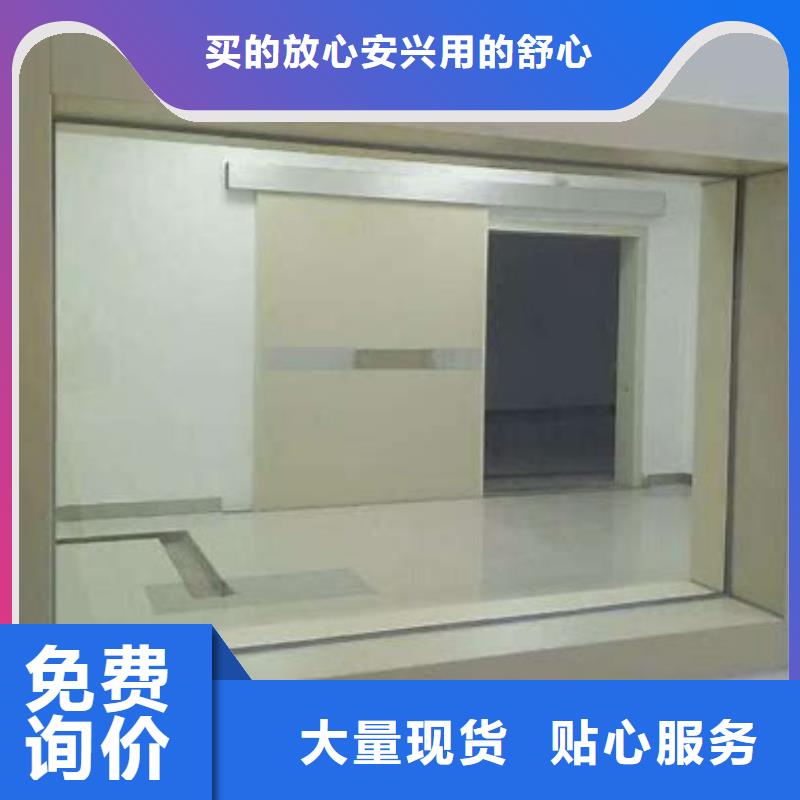 铅玻璃-铅玻璃批发