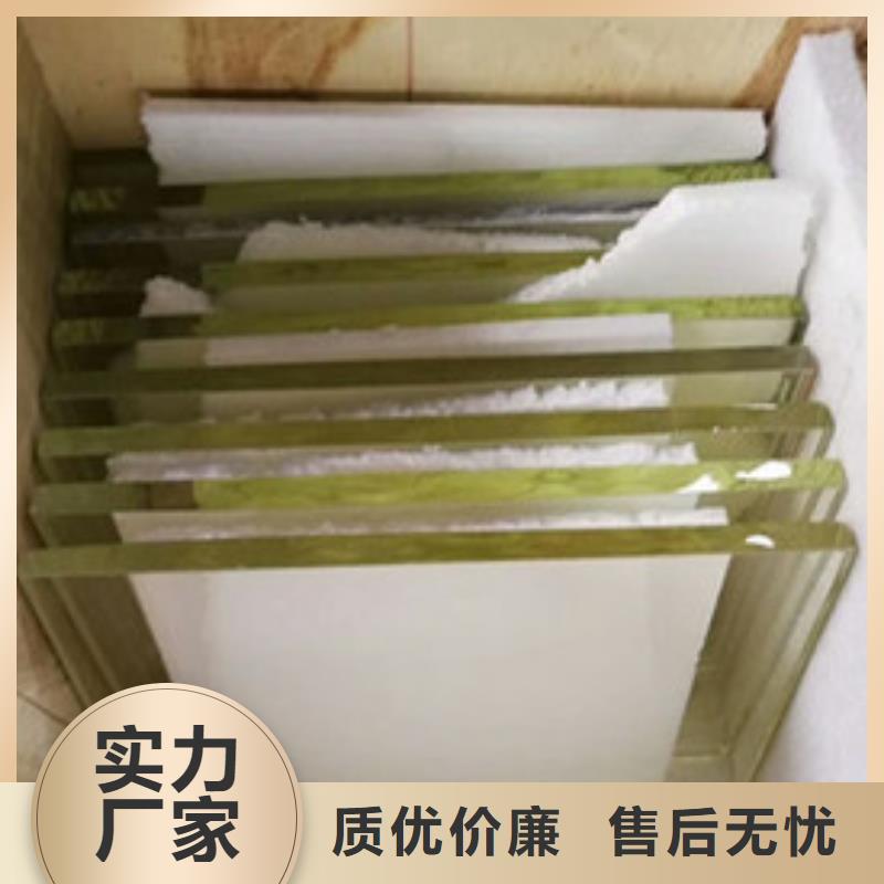 铅玻璃质量保证