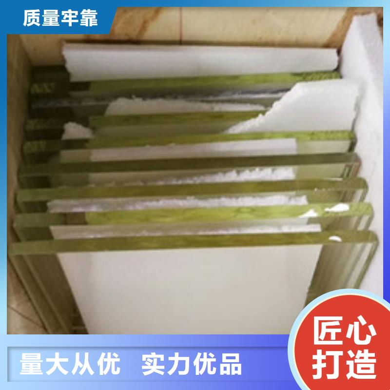优选：铅玻璃实力厂家