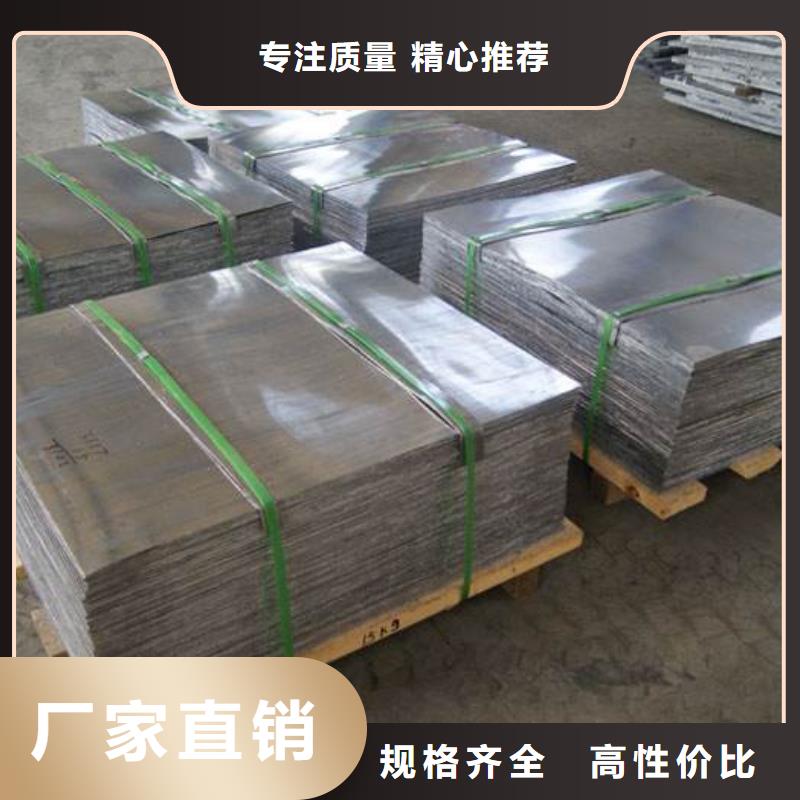 铅玻璃质量保证