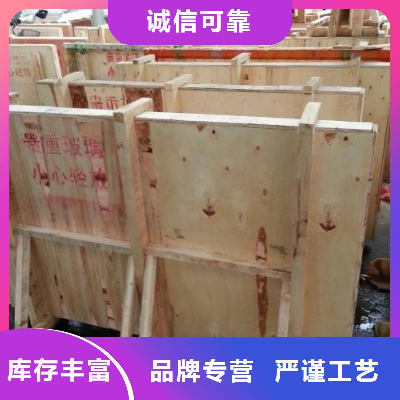 铅玻璃厂家信守承诺