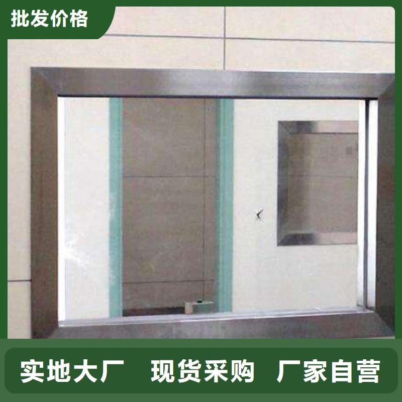 买铅玻璃必看-质量好