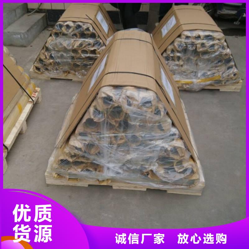 铅玻璃重信誉厂家