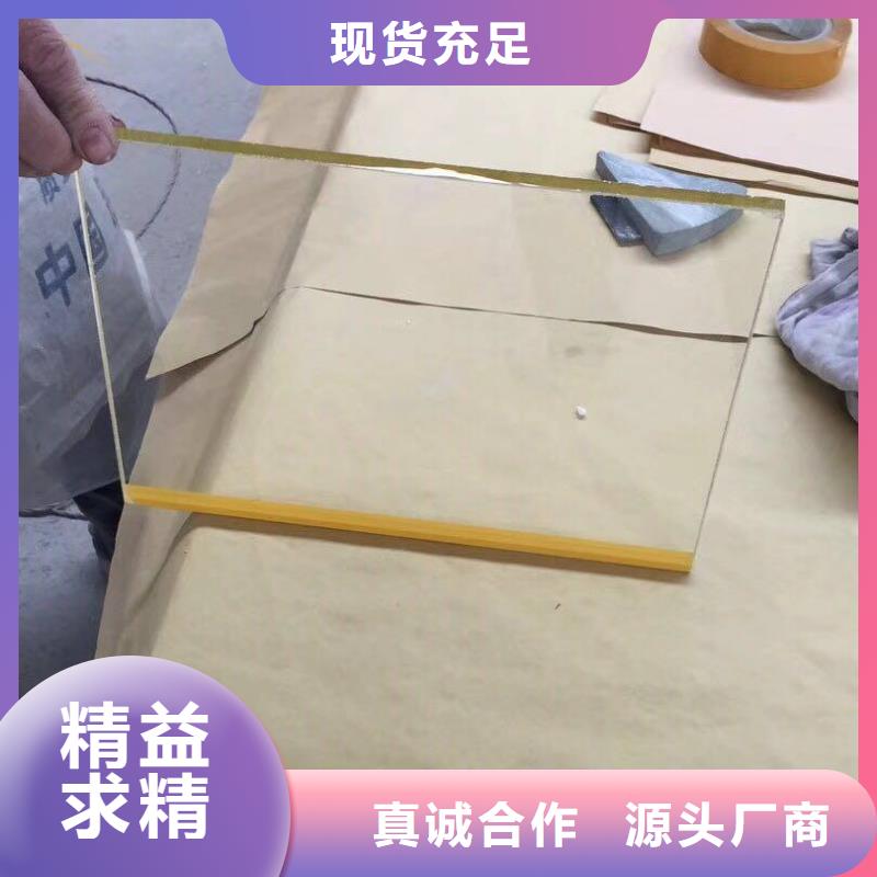 铅玻璃批发品类齐全