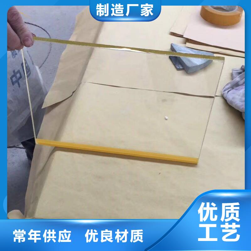 铅玻璃3天出货