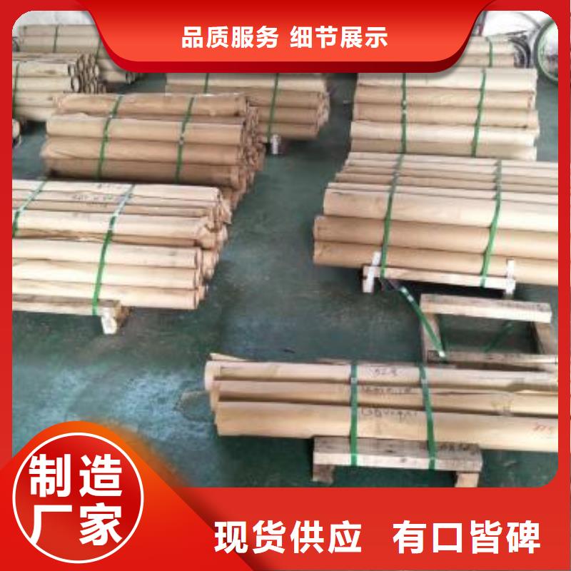 铅玻璃价格合理的公司