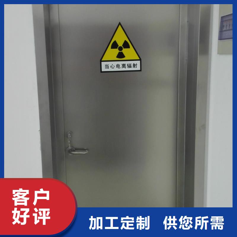 铅门优选厂商
