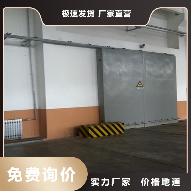 优惠的铅门