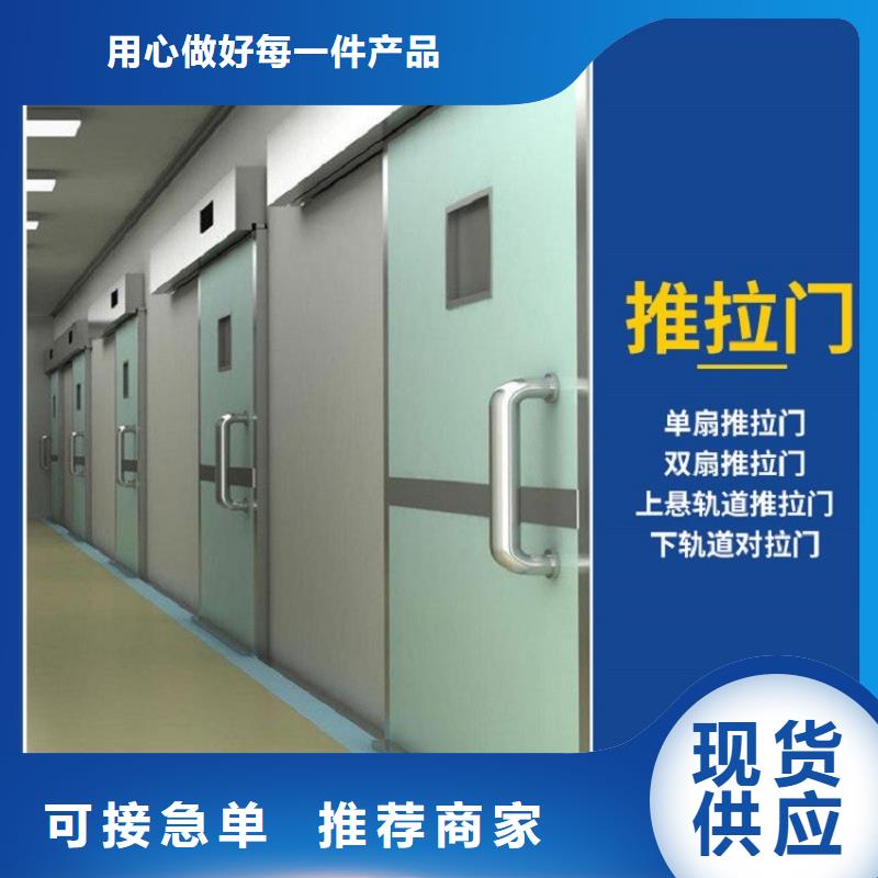 厂家批发铅门_铅门