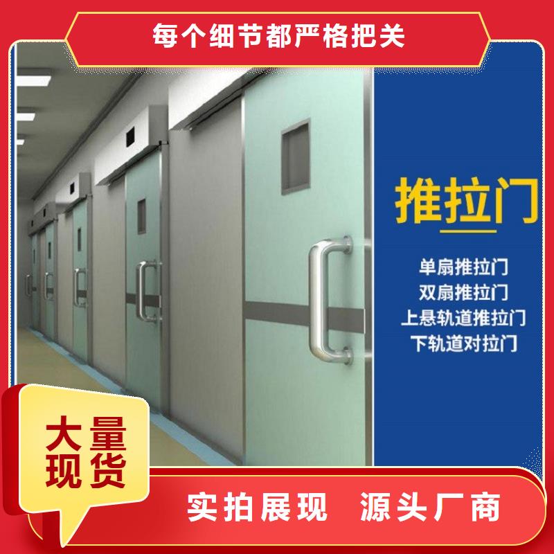 定制铅门_厂家/供应