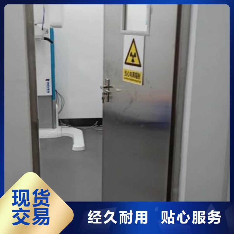 铅门知识