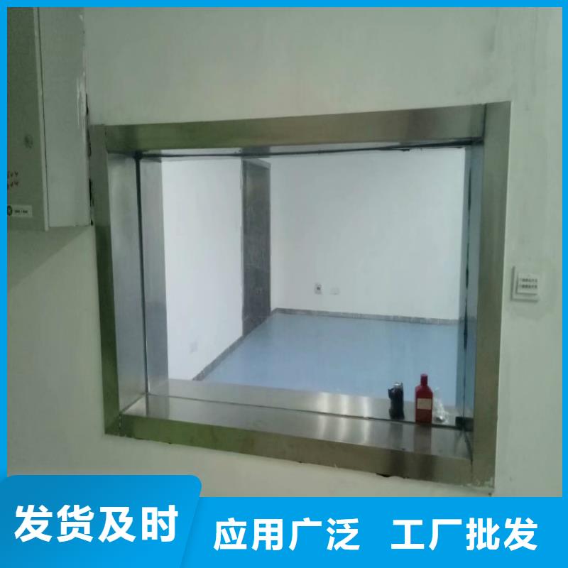 保质保量：铅门