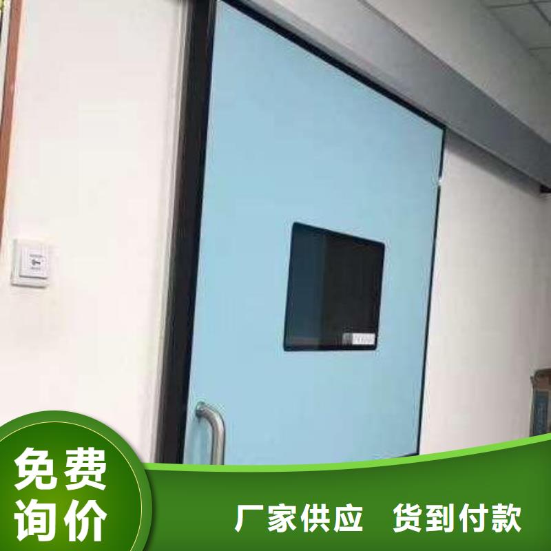 发货及时的铅门供货商