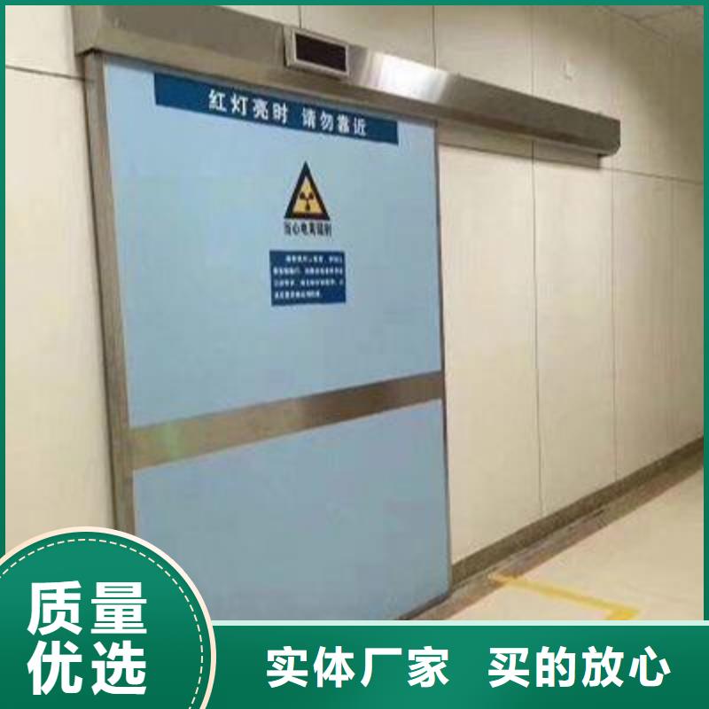 价格低的铅门本地厂家