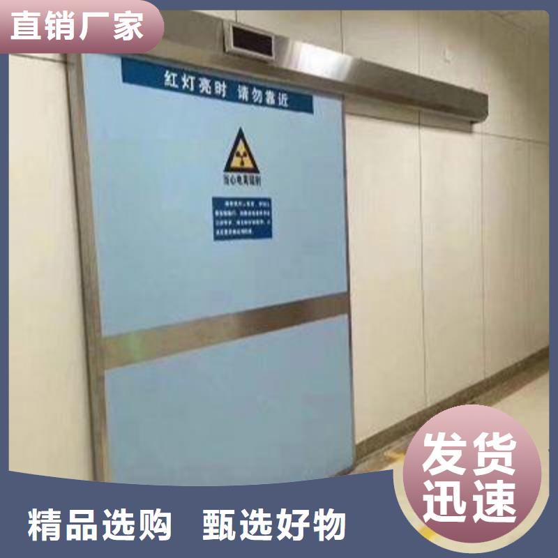 铅门价格欢迎来电