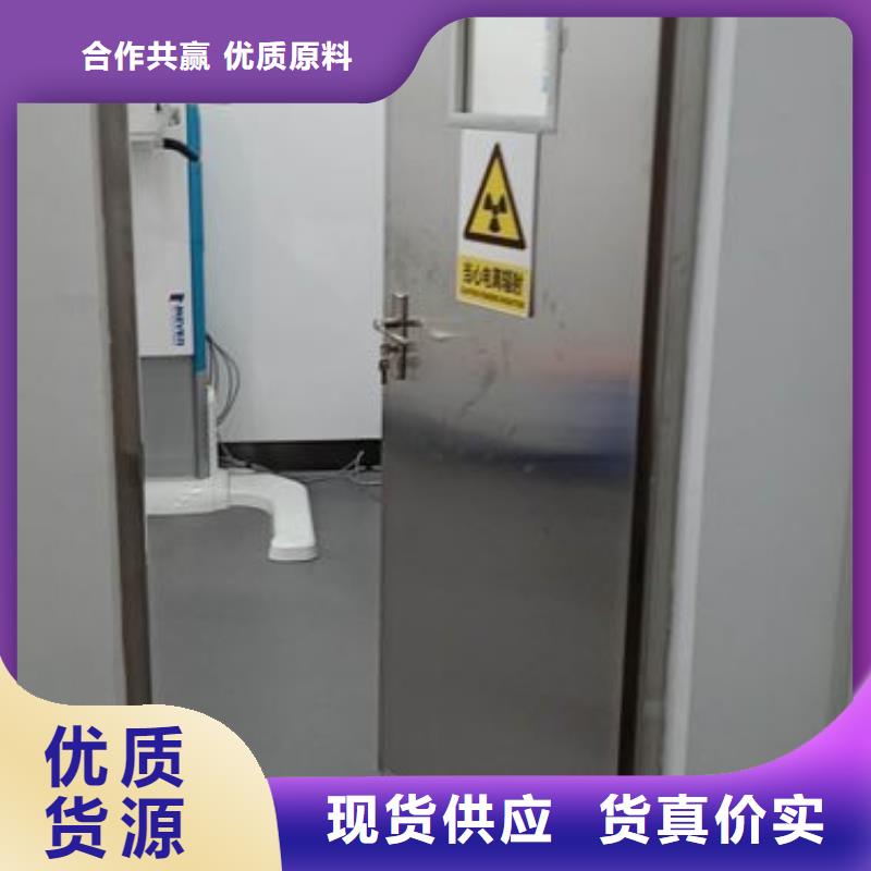 铅门仲巴批发厂家价格优惠