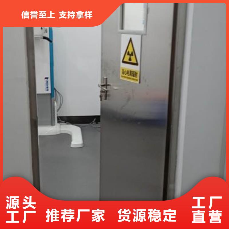 铅门价格欢迎来电