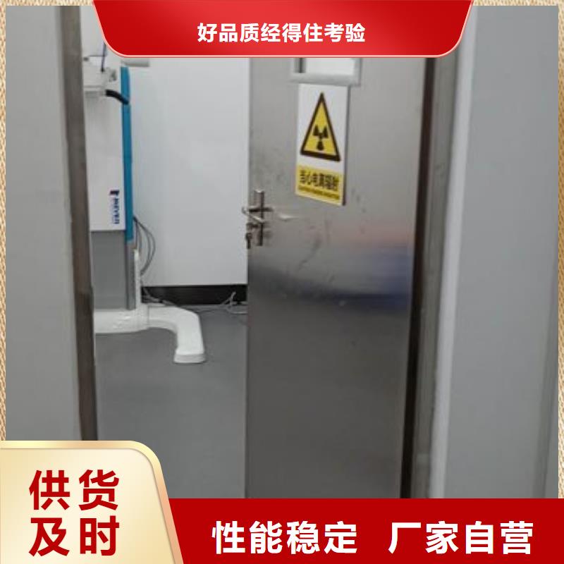 铅门、铅门厂家_大量现货