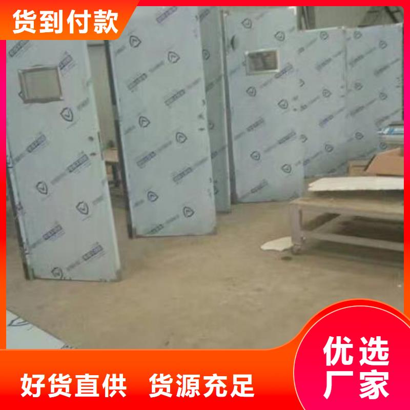 铅门现货批发价格
