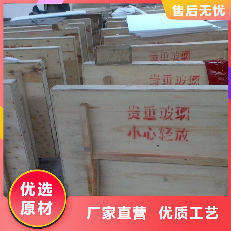铅门价格欢迎来电