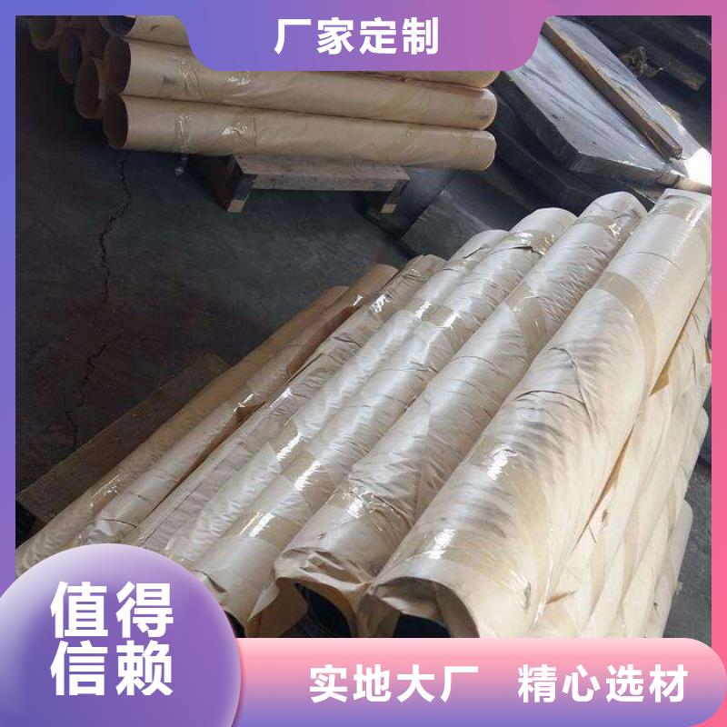 铅门-公司欢迎您！