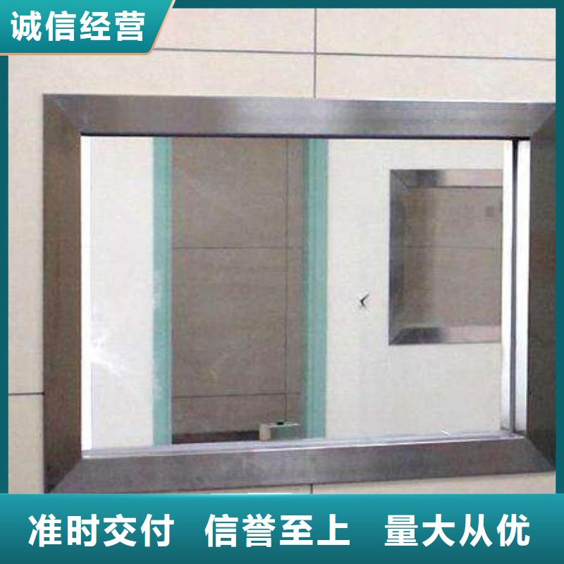 铅门现货齐全