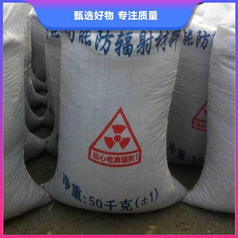 铅门-铅门厂家