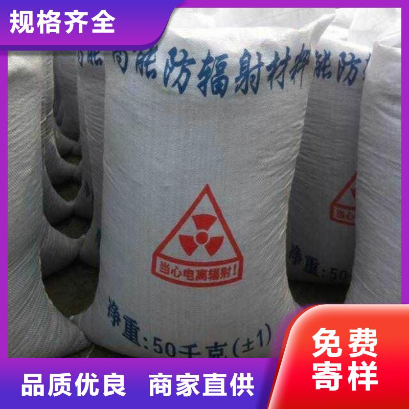 铅门产品质量优良