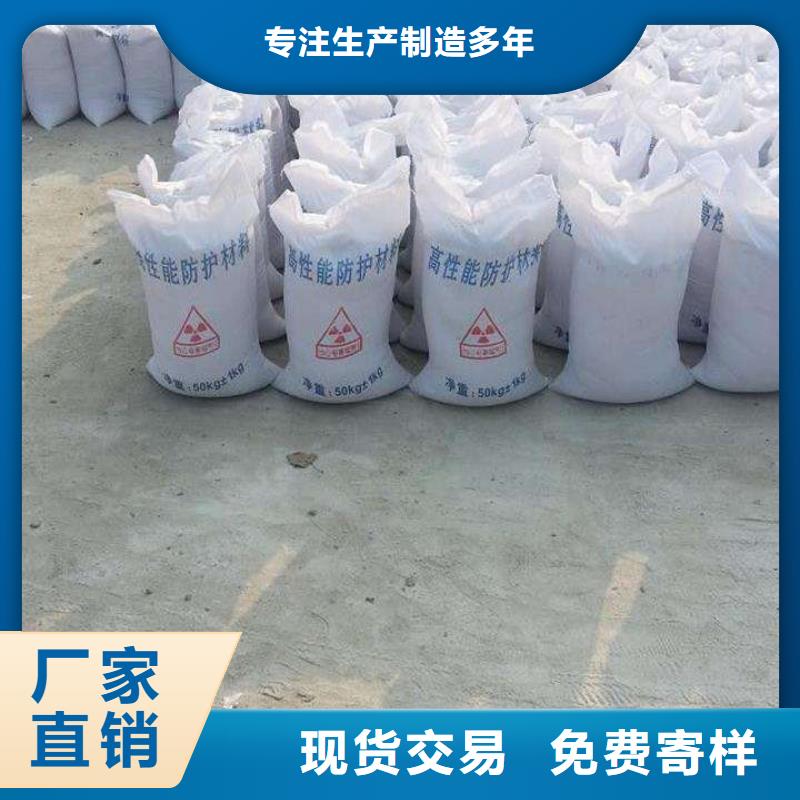 铅门诚信经营厂家