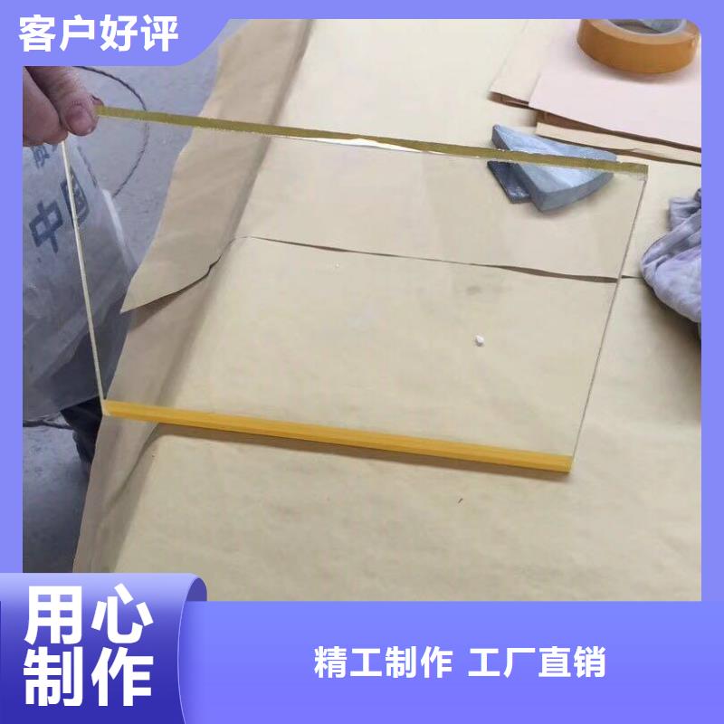 铅门发货及时