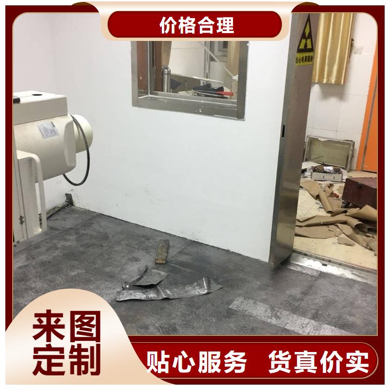 ##铅门源头厂家##有限集团