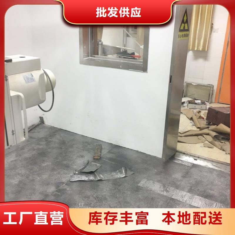 定做铅门的基地