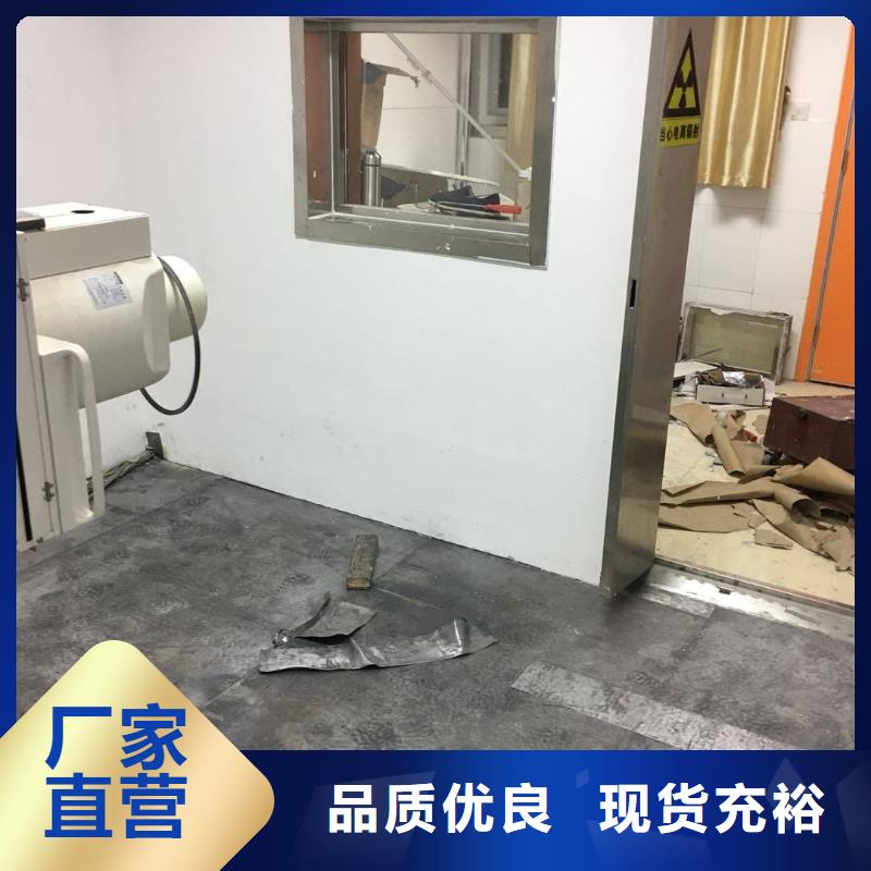 铅门知识
