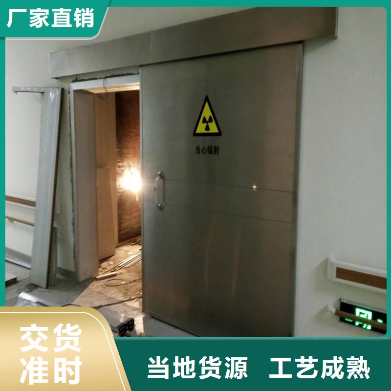 铅门基地