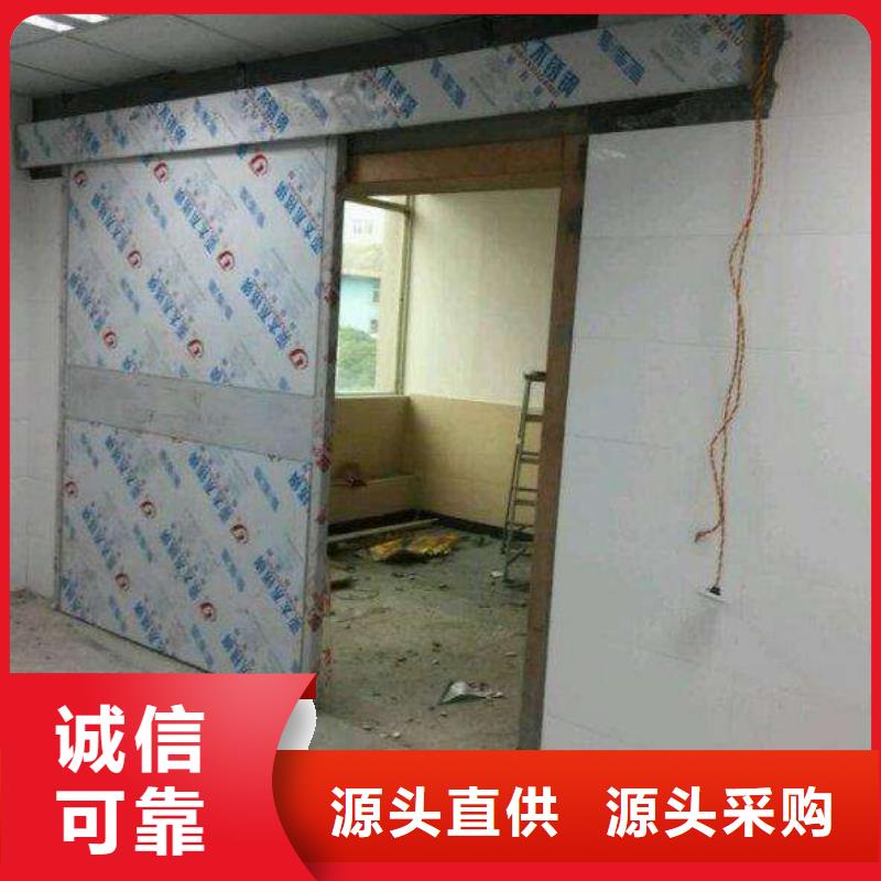 铅门物流送货上门