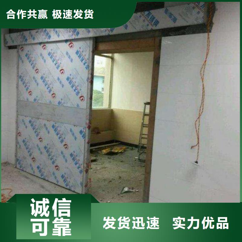 铅门大量供应厂家